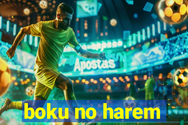 boku no harem
